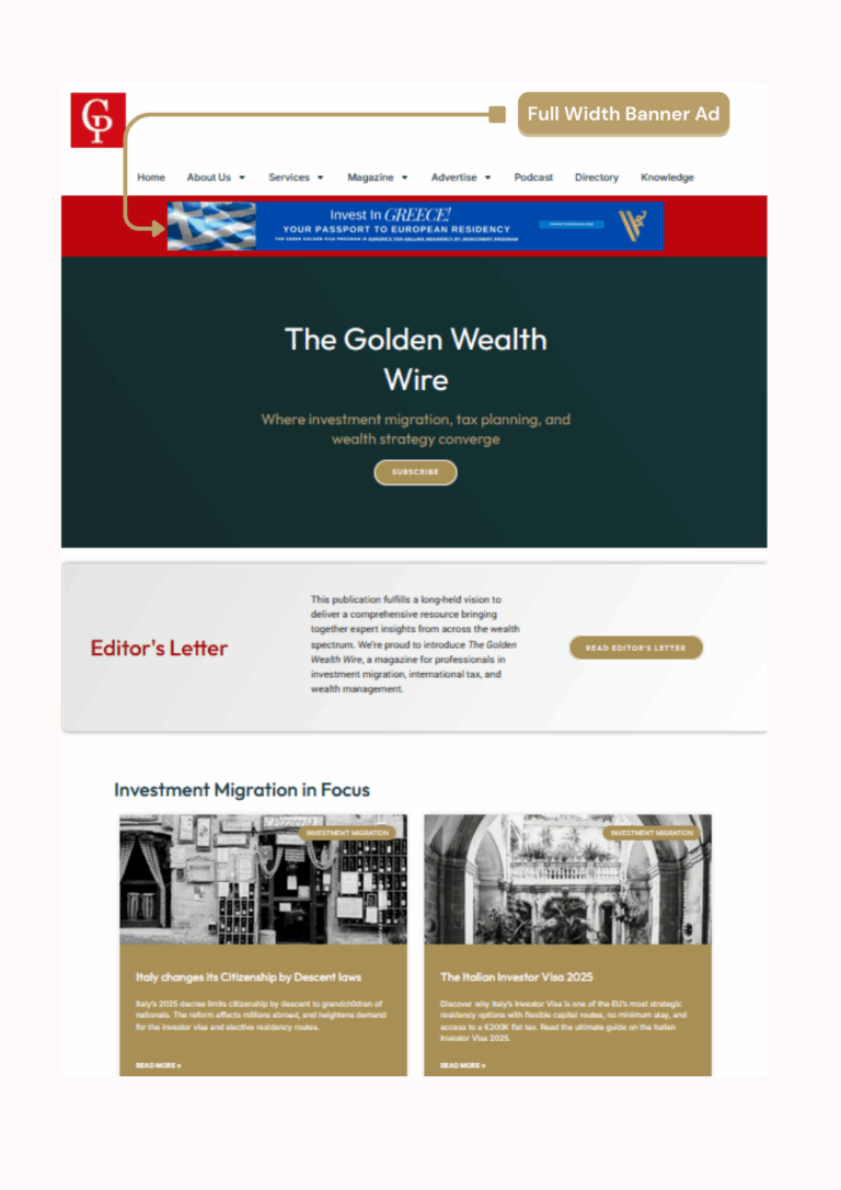 Full Width Banner Ad